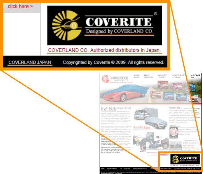 COVERITE(カバーライト)社公式Webサイト画像